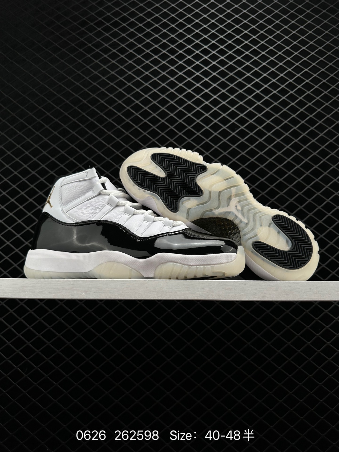 Air Jordan 11 Air Jordan 11